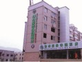 格林豪泰莒南汽车站商务酒店（莒南县格林豪泰酒店）