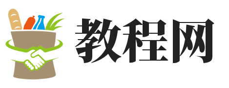 龙浚21·CE商务网